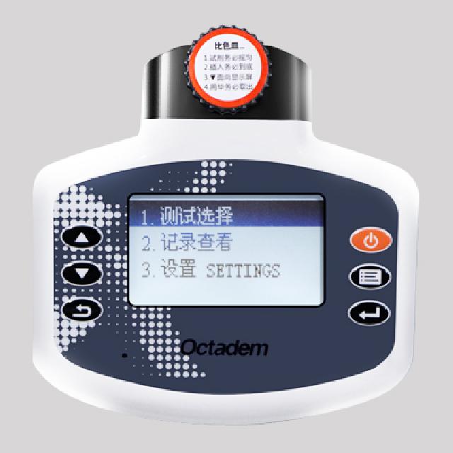 W-I、II X-II、OTC-B型便攜式魚塘水產(chǎn)養(yǎng)殖